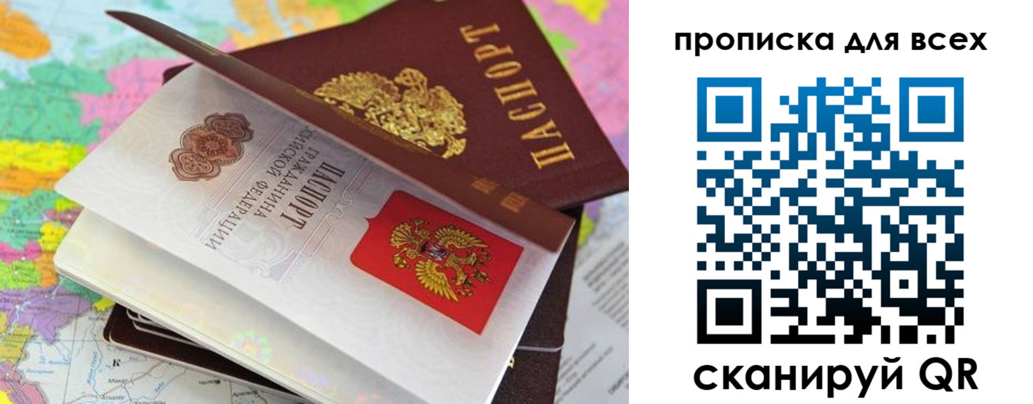 форма 3 в Богородицке